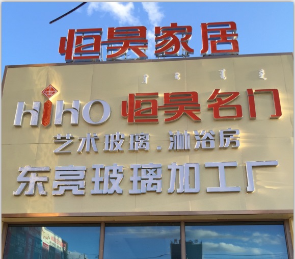 女生被鸡巴操逼视频